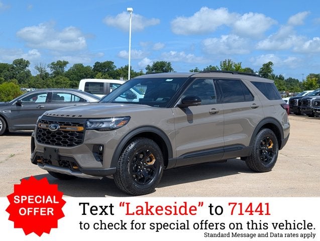 2026 Ford Explorer Tremor