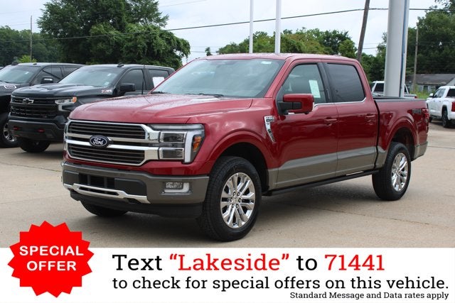 2026 Ford F-150 King Ranch