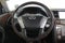 2016 INFINITI QX80 Base